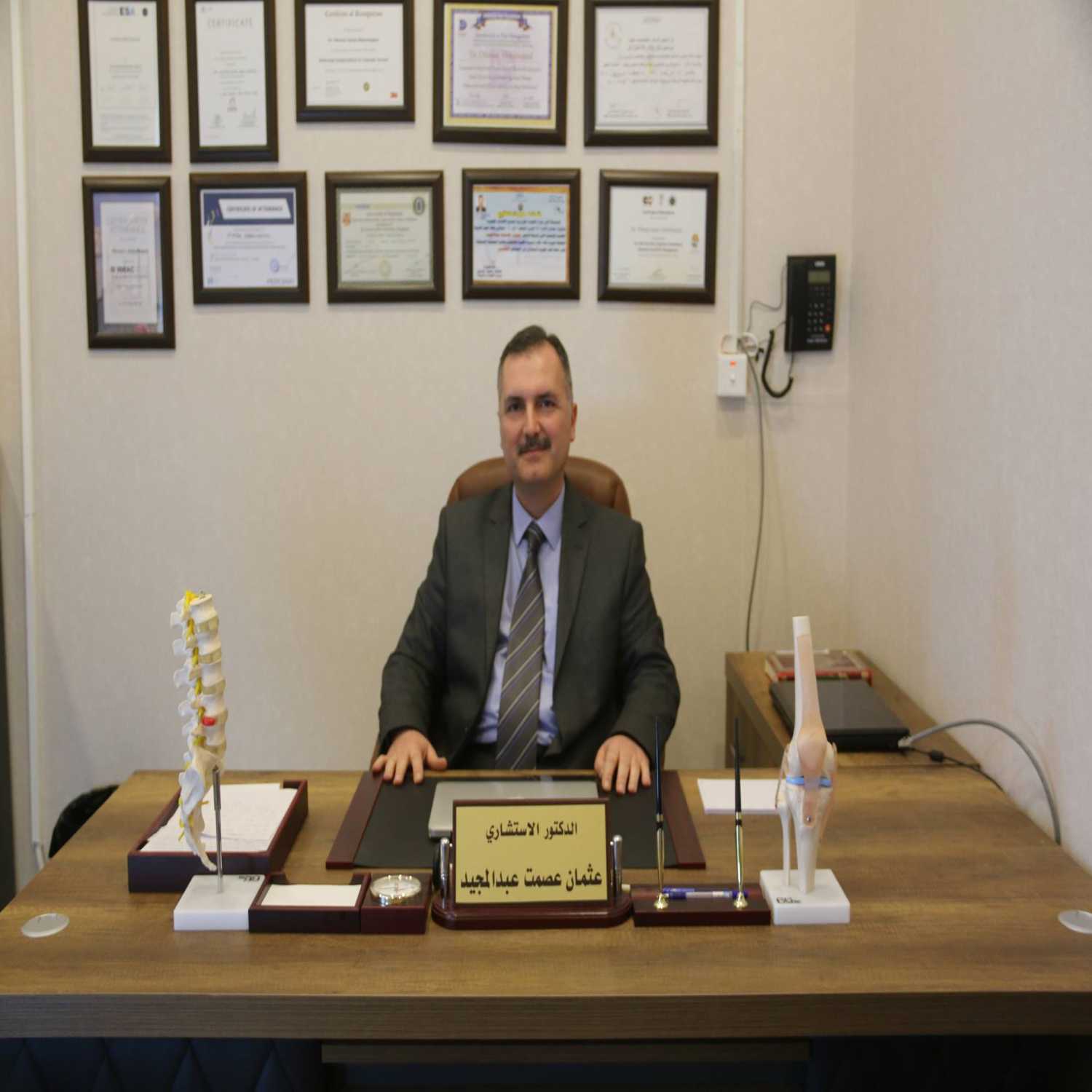 الدكتور عثمان عصمت عبد المجيد